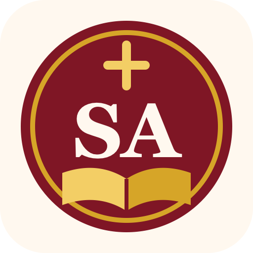 St. Augustine SS, Rutenga website mark